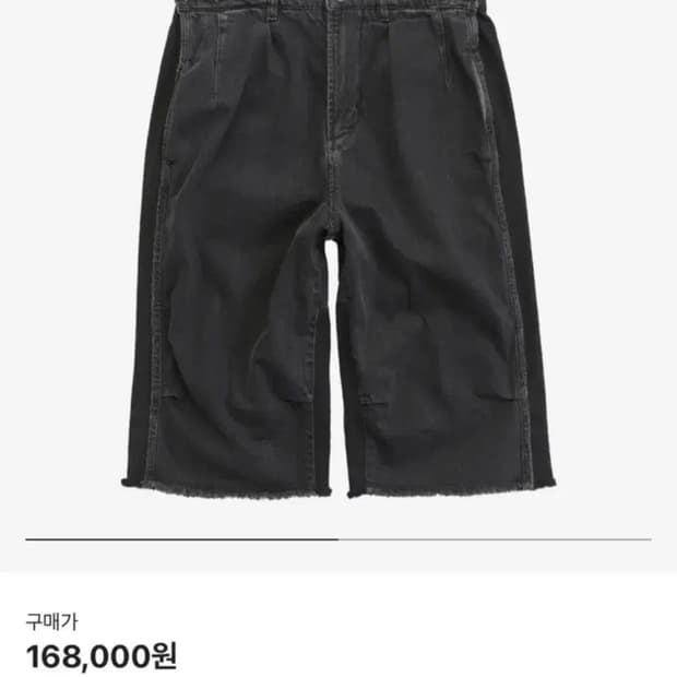 [2] 폴리테루 6컷 리빌드 6pk 데님 블랙