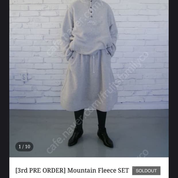 Eonts 애옹쓰 마운틴 플리스 세트