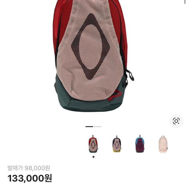 미스치프 롬버스 메쉬 백팩 베이지 레드