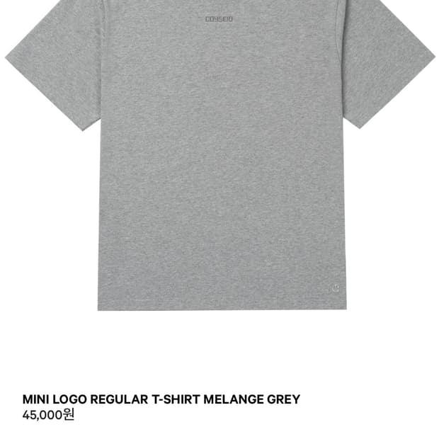 코이세이오 MINI LOGO REGULAR T-SHIRT MELANG