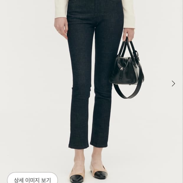 SIE 시에 제너 슬림핏 진 다크인디고 스탠다드 S 사이즈