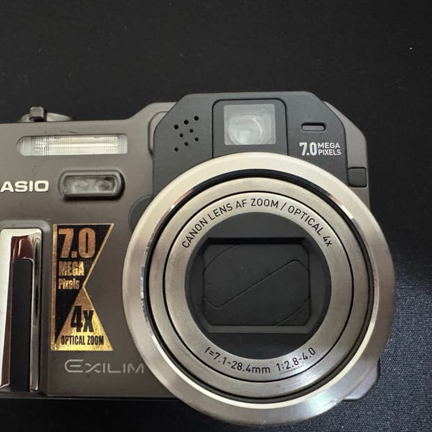 카시오 EXILIM PRO EX-P700 디카