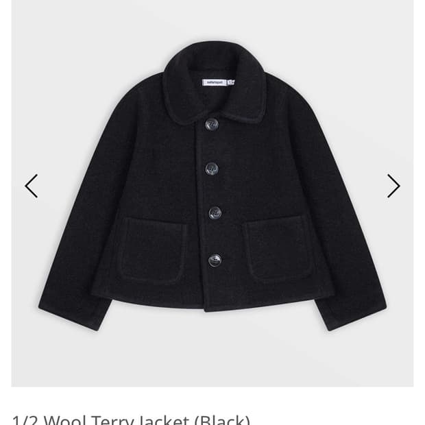 사파리스팟 울테리 자켓 블랙