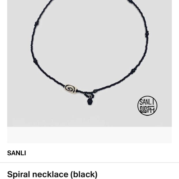 Sanli spiral necklace