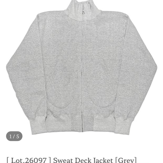 쿠쉬맨 스웻 덱자켓 팝니다