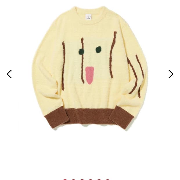 키르시 미사키카와이 콜라보 니트