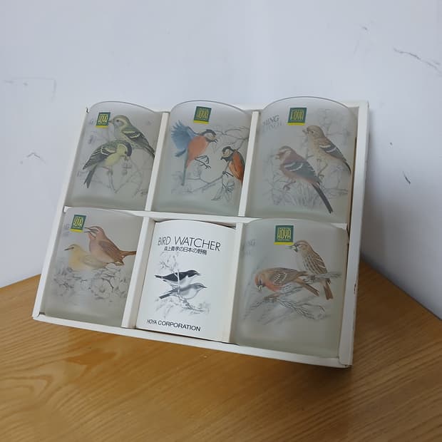 빈티지 HOYA 버드워칭  유리컵 세트