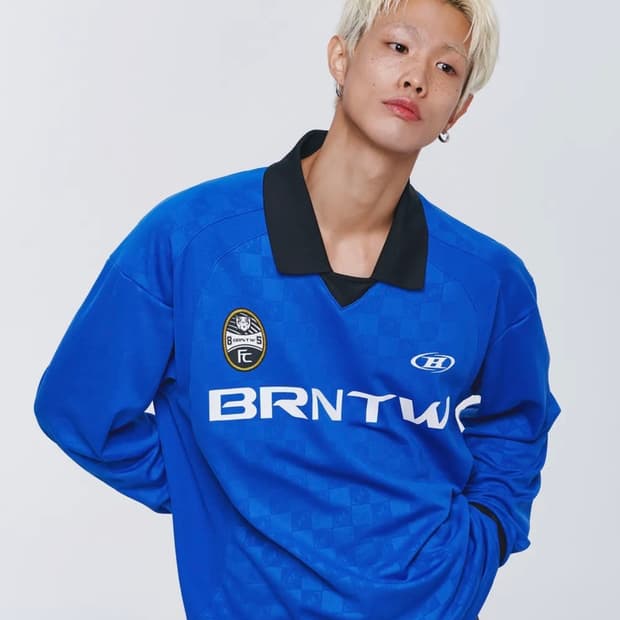 본투윈 모노그램 저지