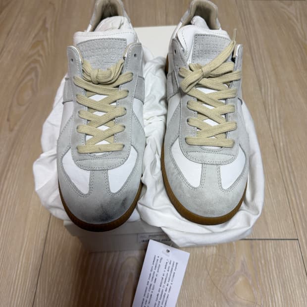 메종마르지엘라 독일군 운동화