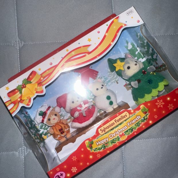 실바니안 크리스마스 미개봉