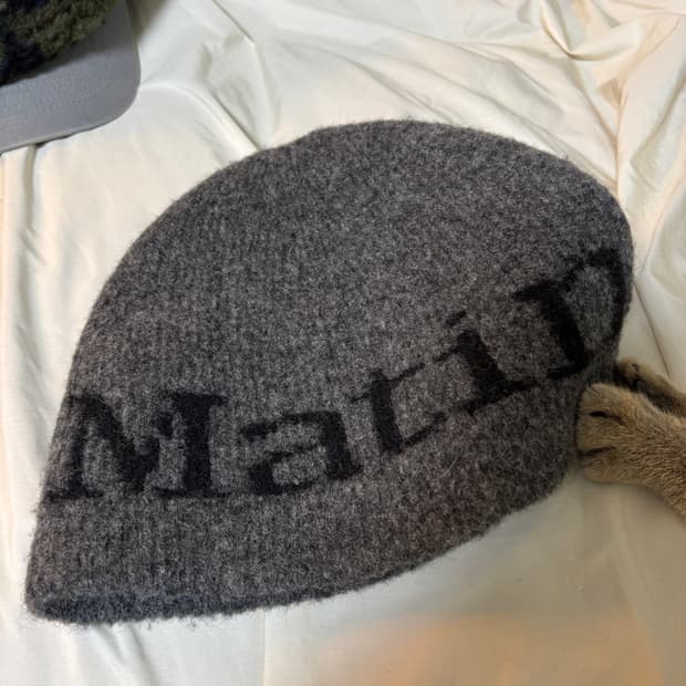 마뗑킴(matin kim) 비니(그레이)