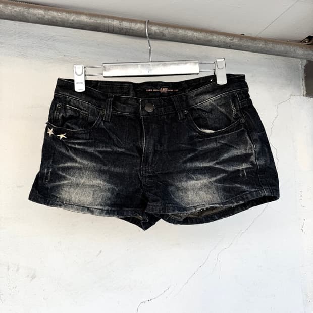 Star studded shorts