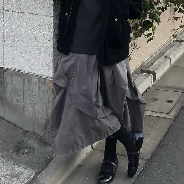 Mercibeaucoup long skirt