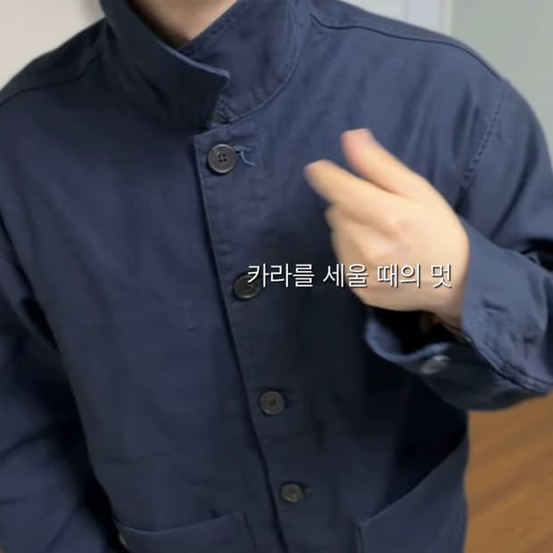 musinsa standard 백 사틴 초어 자켓 커스텀