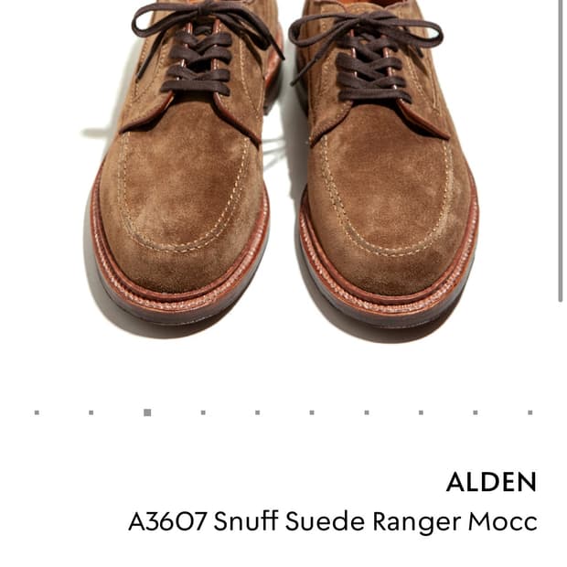 Alden sniff suede ranger mocc