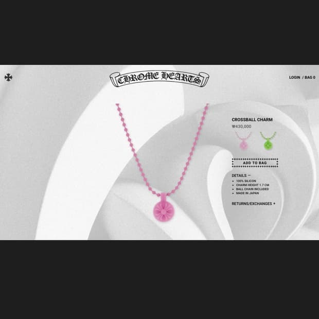 크롬하츠 실리크롬 신상 크로스볼 핑크 새제품