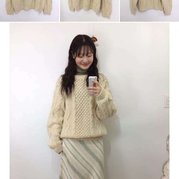옷속무 스웨터