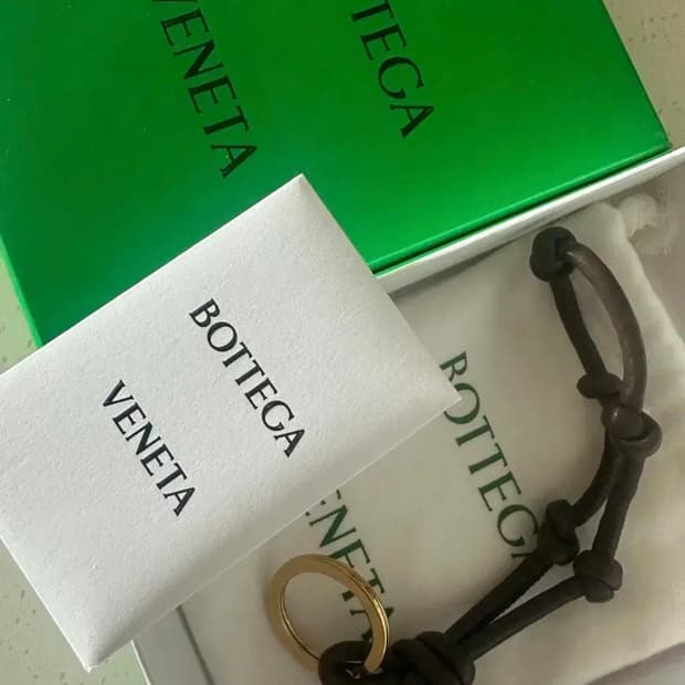 보테가베네타 열쇠고리