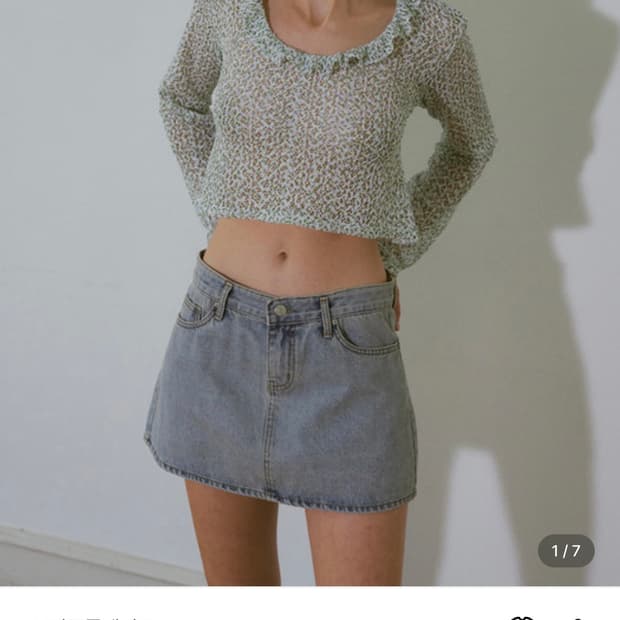 오버듀플레어 청치마 데님 미니 스커트