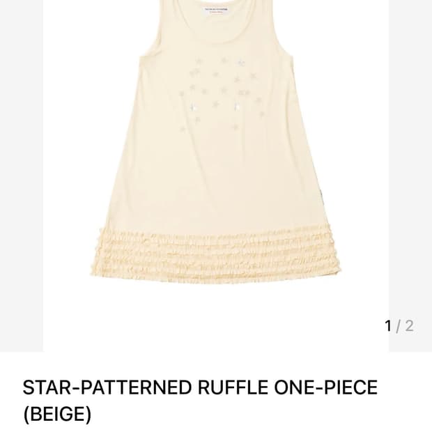 구해요) 더뮤지엄비지터 STAR-PATTERNED 러플 원피스