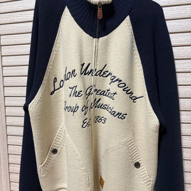 런던언더그라운드 니트 가디건