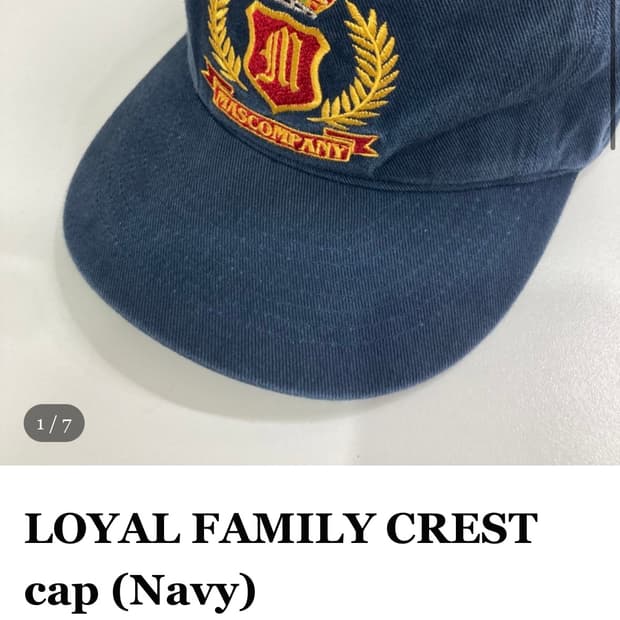 마스컴퍼니 로열캡 네이비 팝니다
