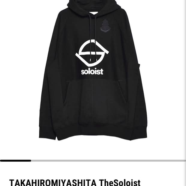 [48] 타카히로미야시타 더 솔로이스트 S 로고 본 엠블럼 후드티