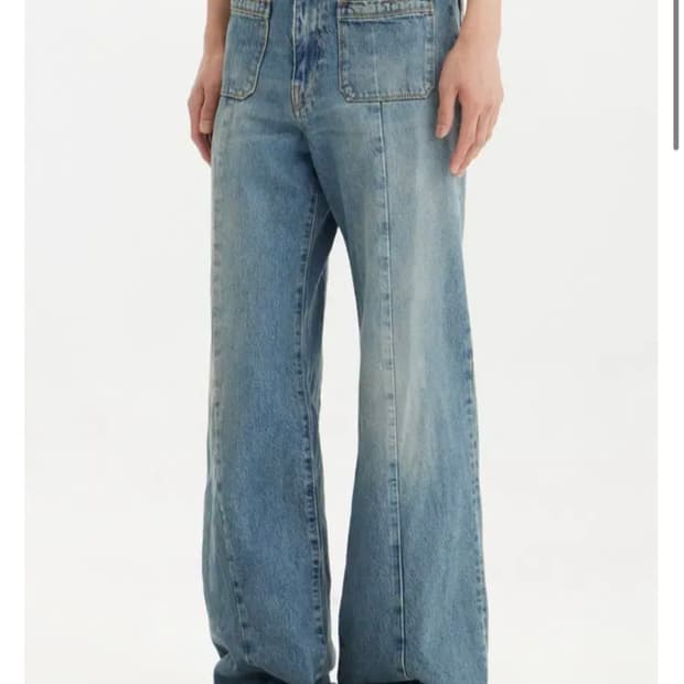 선플라워 플레어 데님 29