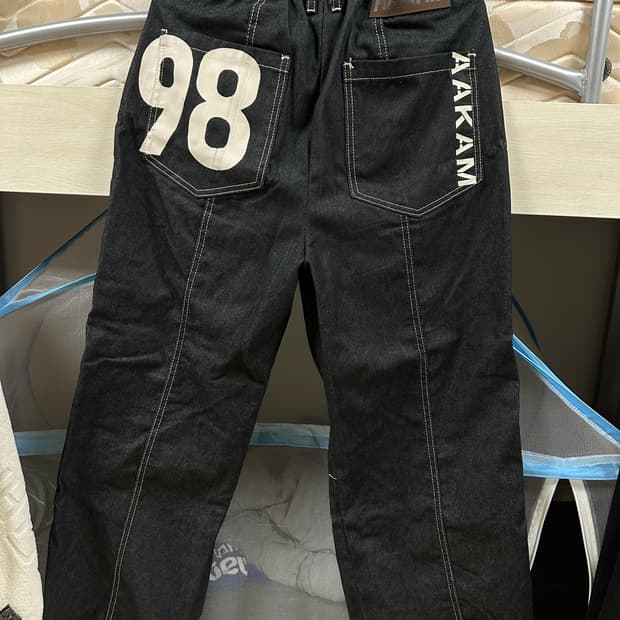 아캄 바지