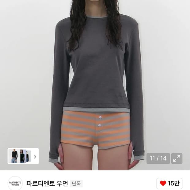 파르티멘토 우먼 레이어드 롱슬리브 차콜