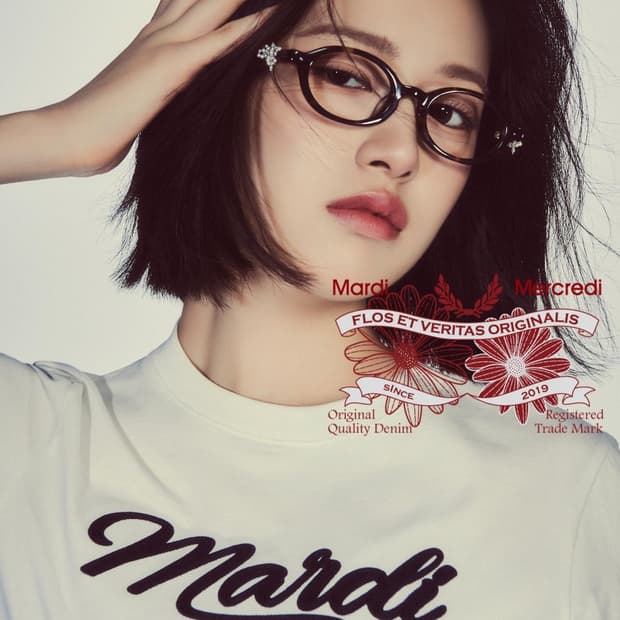 마르디 메크르디X오르오르 안유진 안경