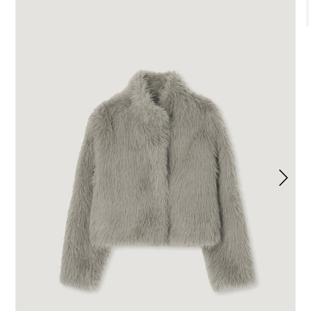 망고매니플리즈 앤티크 퍼자켓 그레이 구합니다