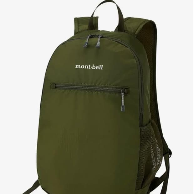 몽벨 포켓터블 라이트팩