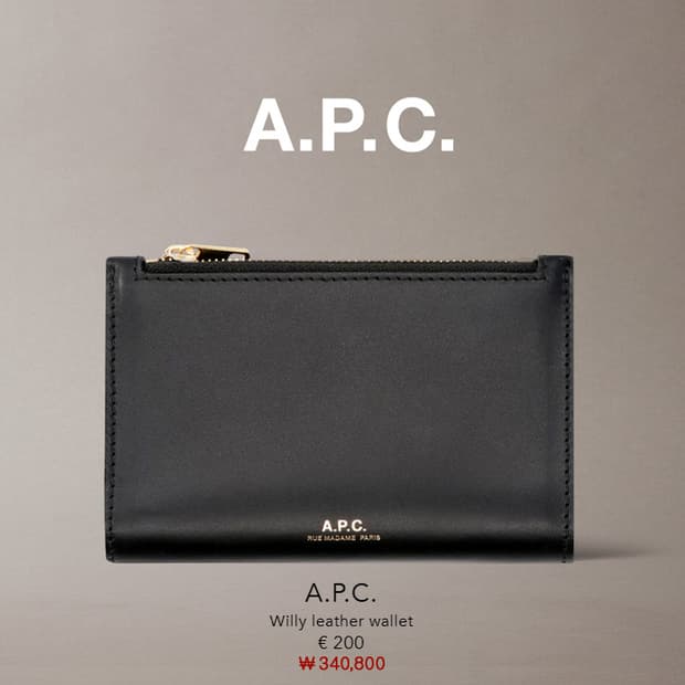 [정품] A.P.C. 아페쎄 윌로우 로고 지퍼 반지갑