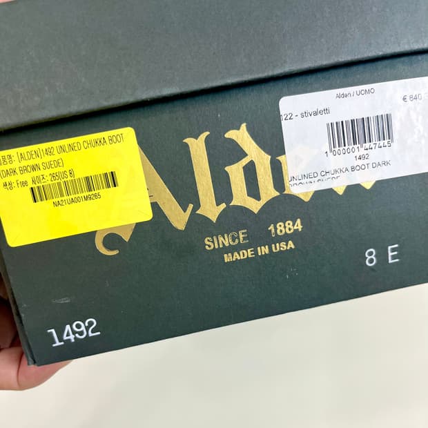 Alden 알든 1492 언라인드 스웨이드 처카부츠 / 8e