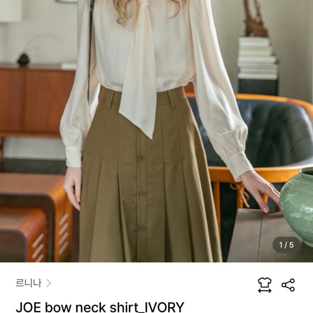 [Lenina] 르니나 리본 블라우스