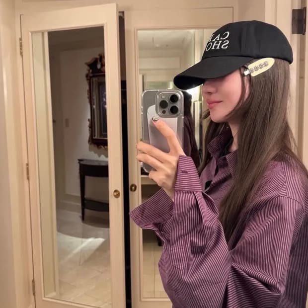 캐롤쇼페 보라색 셔츠