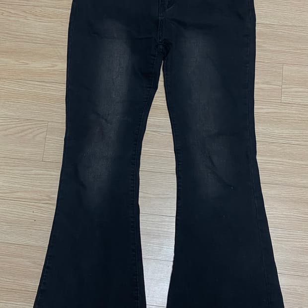 Vintage flared