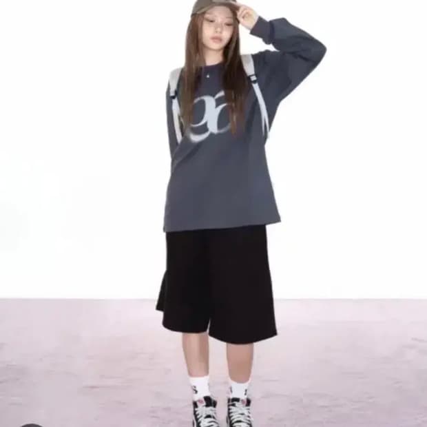 애즈온 베베 롱슬리 챠콜