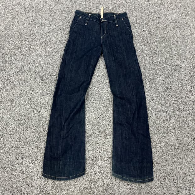 리바이스 엔지니어드진