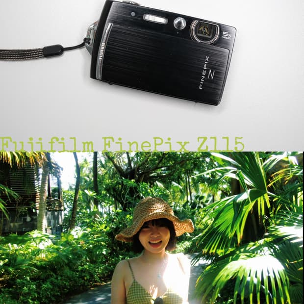Fujifilm FinePix Z115