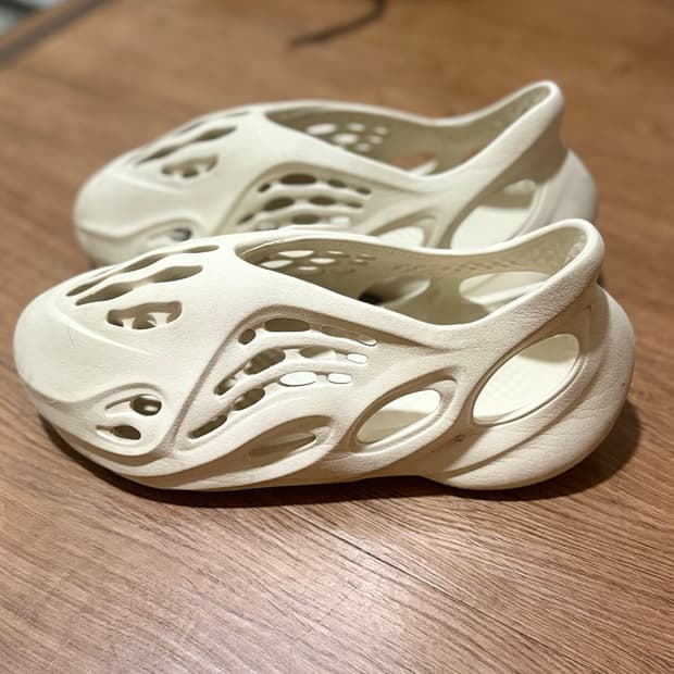 아디다스 폼 러너