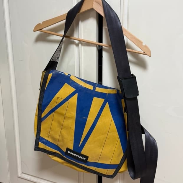 프라이탁 드라그넷