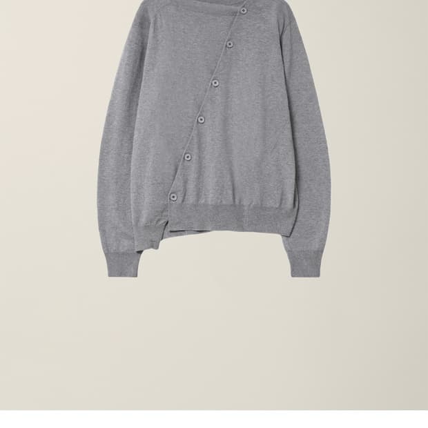 EE 2way cardigan grey