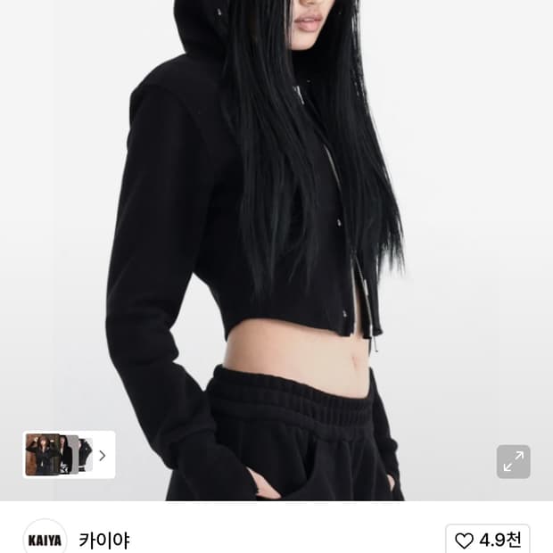 카이야 후드집업 tie me up hoodie zip-up