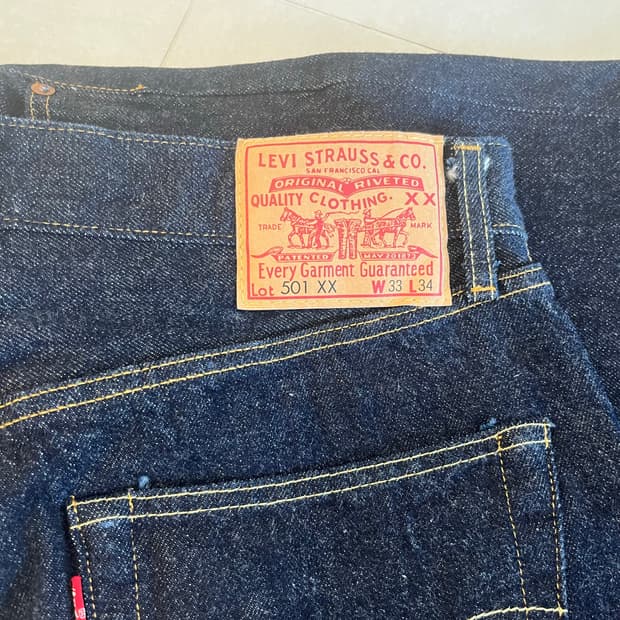 LVC 55501 33/34리지드