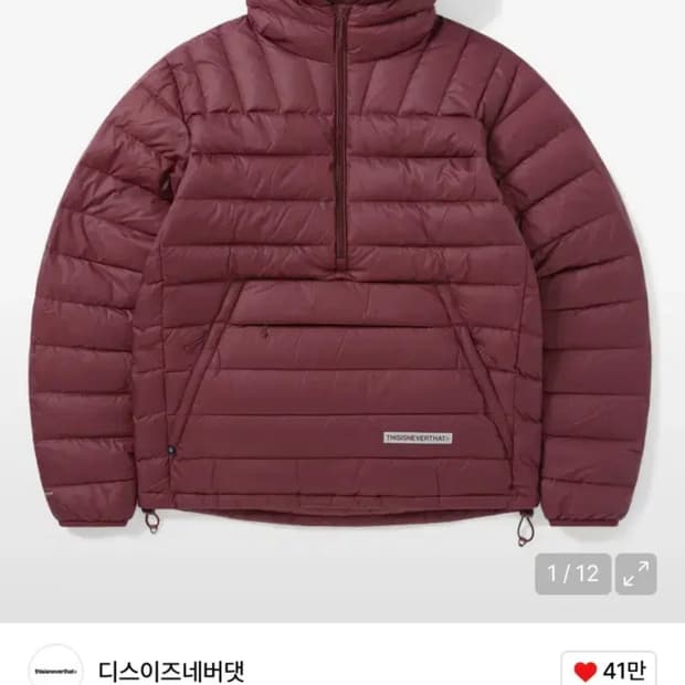 [L] 디스이즈네버댓 아노락 패딩