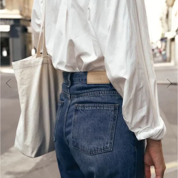 새상품) 르에 lea 제나진 jena jean S