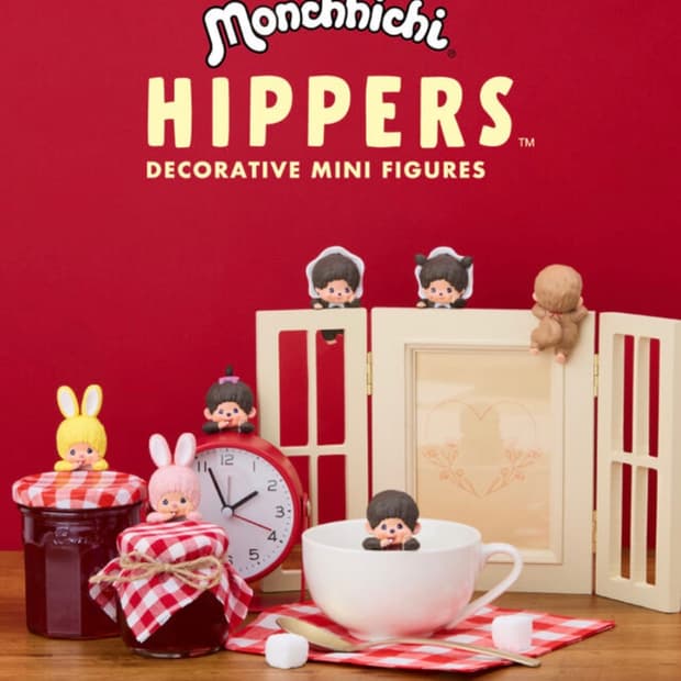 ❤️몬치치 히퍼 (미개봉/개봉(치무탄 핑크)) 판매💜