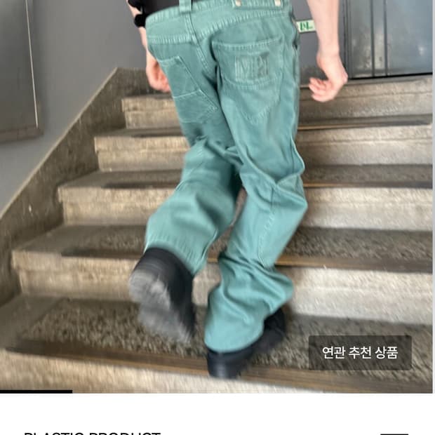 MPa CALF POCKET PANTS (EMERALD)